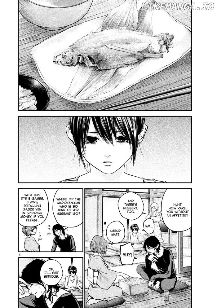Hare Kon Chapter 59 image 06_optimized